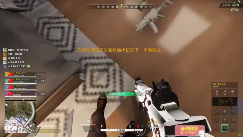 【2022-08-19 23点场】我叫雅辰丶：雅辰：前50了 祝自己生日快乐