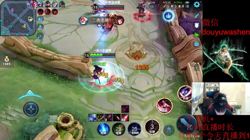 【2022-08-23 20点场】小小青蛙笑i：蛙神：开启下饭模式！ 今晚我要一飞冲天