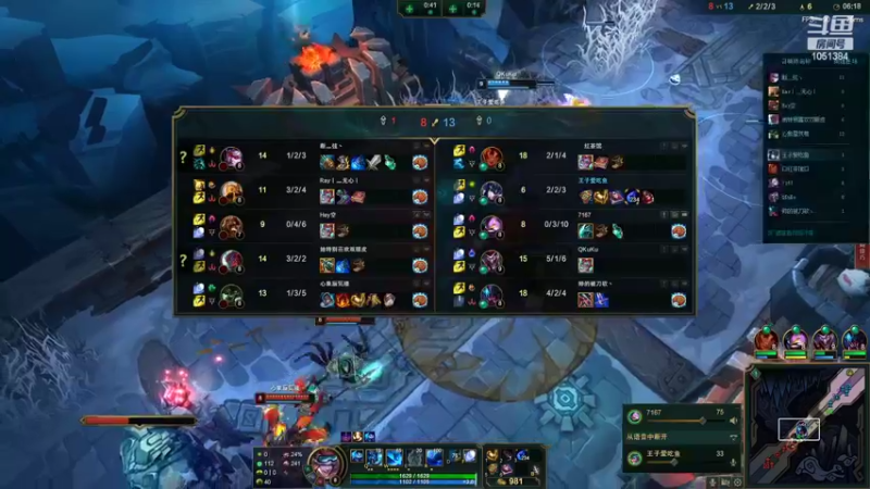 【2022-08-23 01点场】一只吃鱼妹：诺克萨斯大乱斗在我心里最爱的人是你