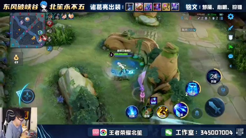 【2022-08-23 17点场】北笙：北笙解说：EDG vs GK