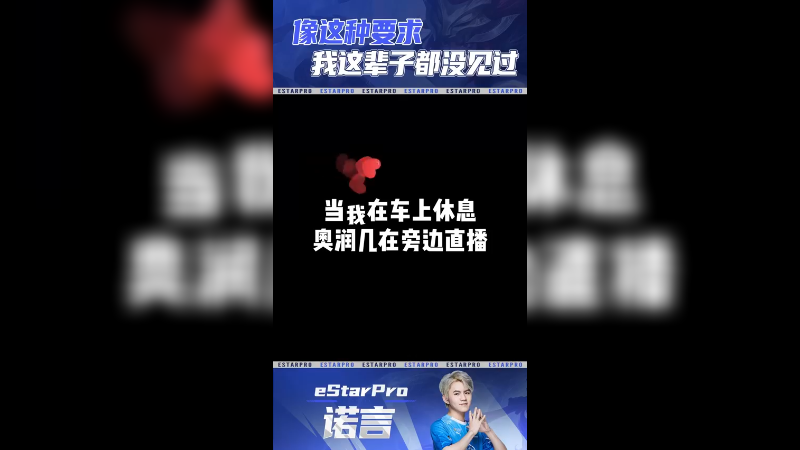 还有这种好事