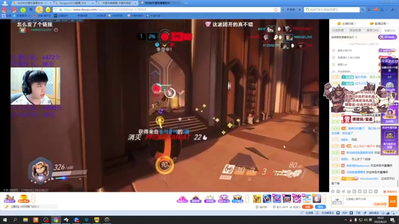 【2022-08-23 18点场】训练把场机器人：快乐ow！快乐坐牢！