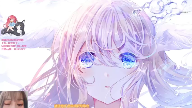 【2022-08-22 22点场】饼香酱：【非常互娱】酱香饼超甜！