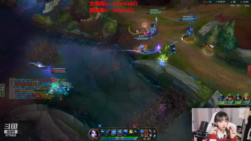 【2022-08-23 00点场】塔莉娅QAQ：我是一只猪天天都在输