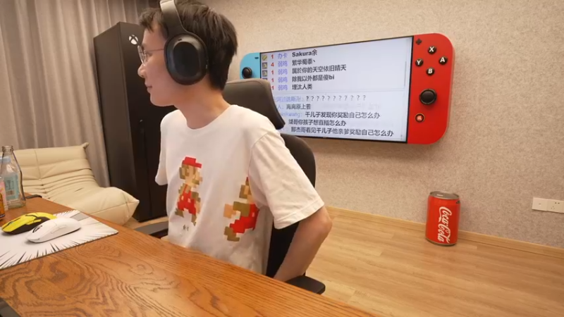 【2022-08-23 18点场】超级小桀：小桀杂货铺进货了