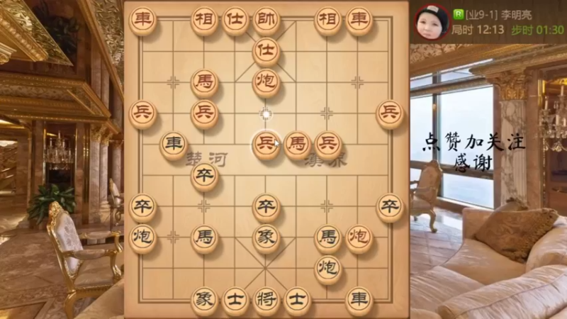 屏风马对中炮，互相弃炮，精彩攻杀局