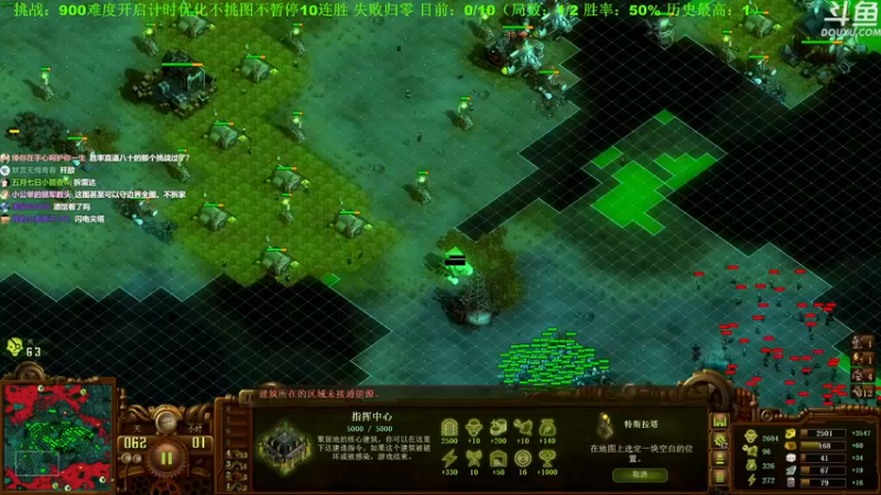 【2022-08-23 13点场】普通人陡壁：很好奇我的极限是几连胜？