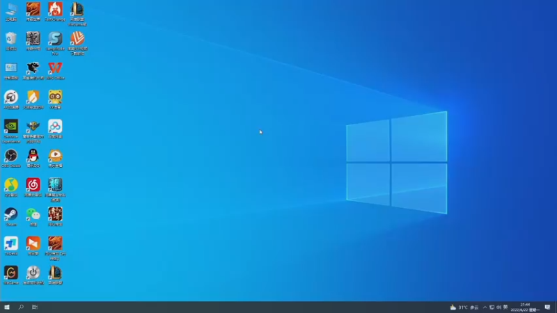 【2022-08-22 21点场】主播温州炮哥：这个房间播正常了