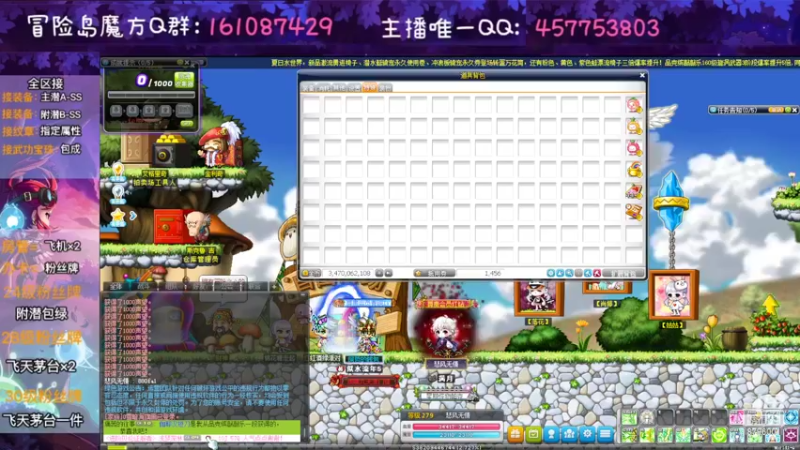 【2022-08-23 00点场】Yehooo：周一上新！！