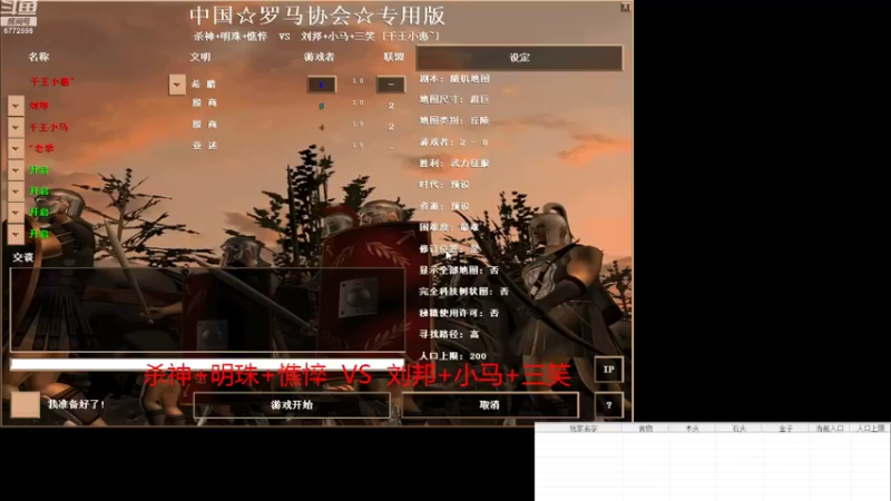 【2022-08-22 22点场】千王小惠：千王小惠直播间