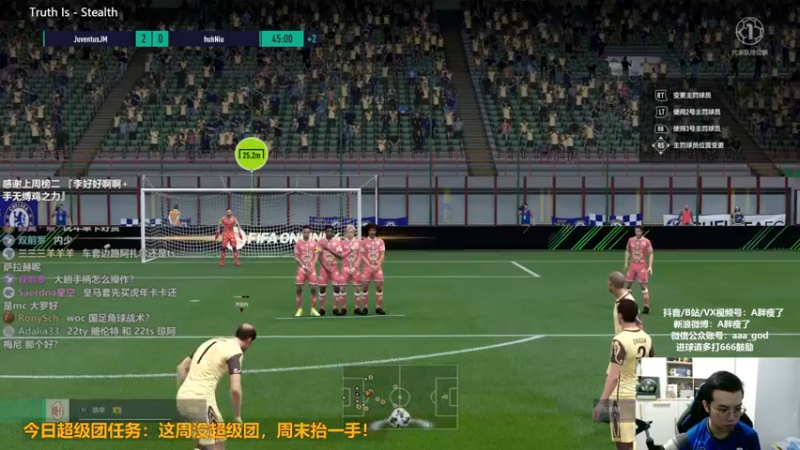 【2022-08-23 13点场】A胖瘦了：A胖OL4~回家正常直播拉