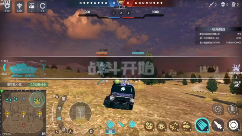 【2022-08-21 19点场】神怒布雷多：神怒布雷多的直播间