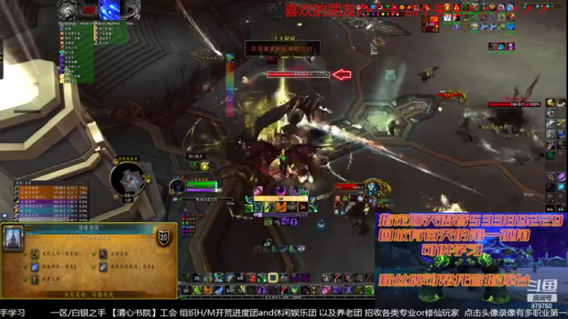 【2022-08-18 13点场】三凯1986：9.27 S4新团筹建 备战10.0