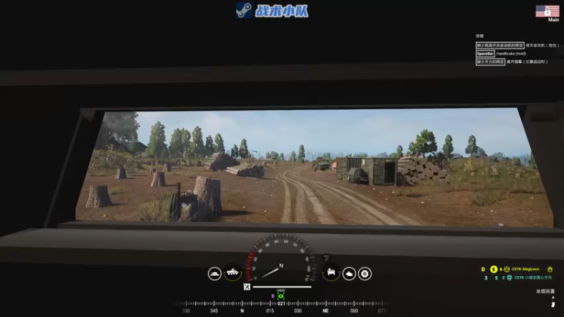 【2022-08-19 23点场】陶可可coco：❤❤魔女可 · 元气满满的晚播