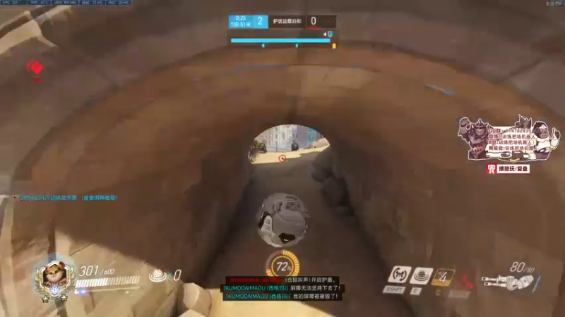 【2022-08-23 20点场】训练把场机器人：快乐ow！快乐坐牢！