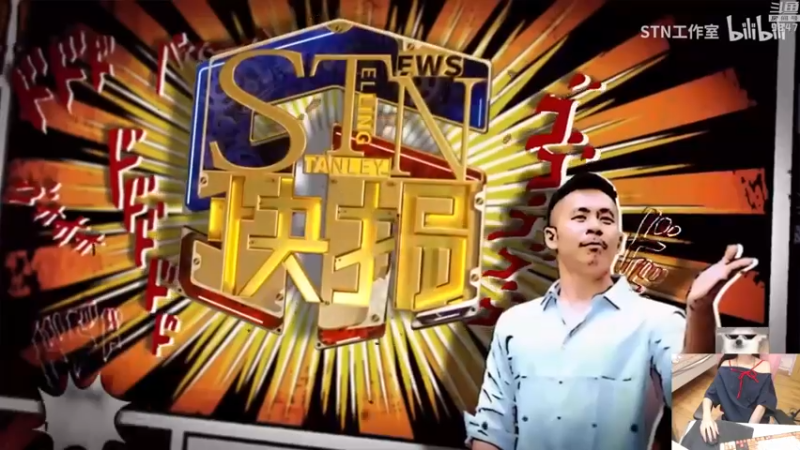 【2022-08-22 23点场】丶干物喵：干物喵❤关爱咸鱼少女