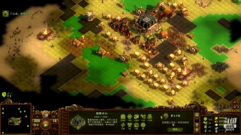 【2022-08-23 00点场】夏一可死毒舌_：阿喵：梦里都是被开饭