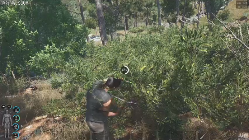 【2022-08-23 20点场】巴格拉斯：热爱生活，走进巴叔