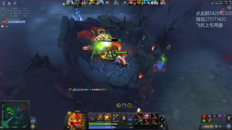 【2022-08-23 08点场】小粥泥浆：关键词:东南亚野性释放！