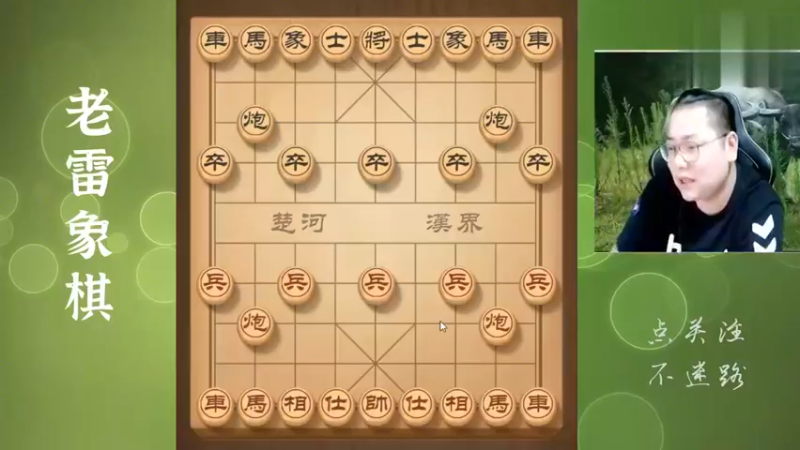 小卡拉米不懂事，轻松拿捏局变持久战