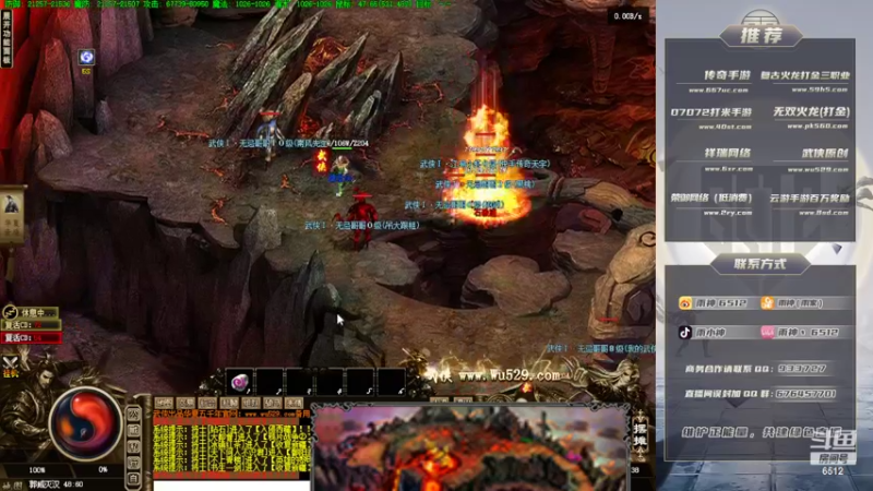 【2022-08-22 22点场】雨神丶：小文的武侠梦！