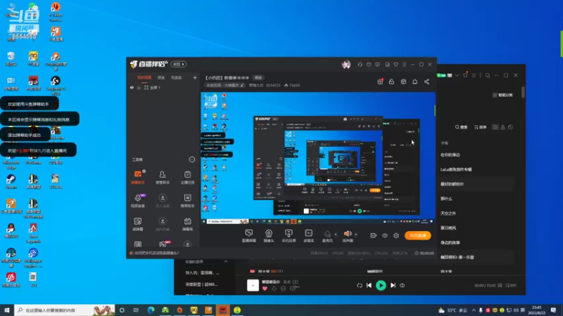 【2022-08-22 23点场】野猪九月：【小奶团】新赛季冲冲冲