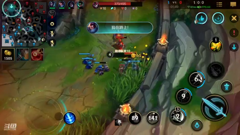 【2022-08-23 19点场】EL小浅予：Q区与观众一起玩 全能上单模式