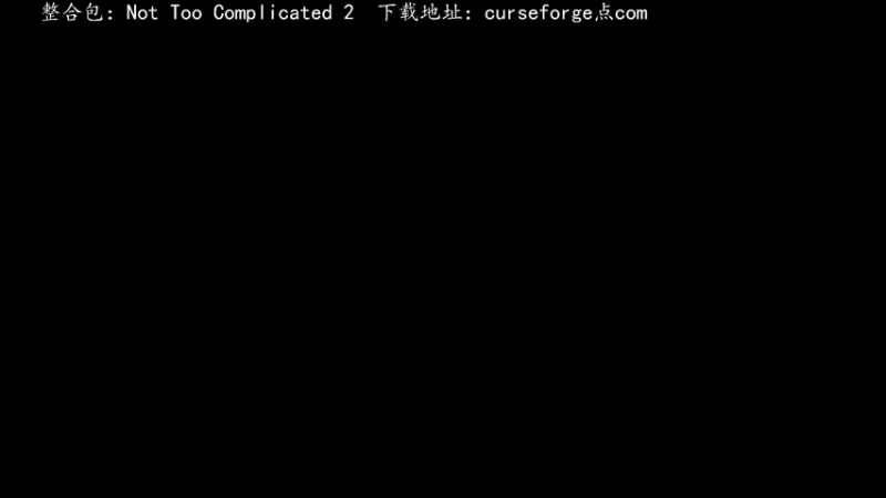 【2022-08-16 21点场】丶QQQQQQnb：NTC2空岛生存,9-12