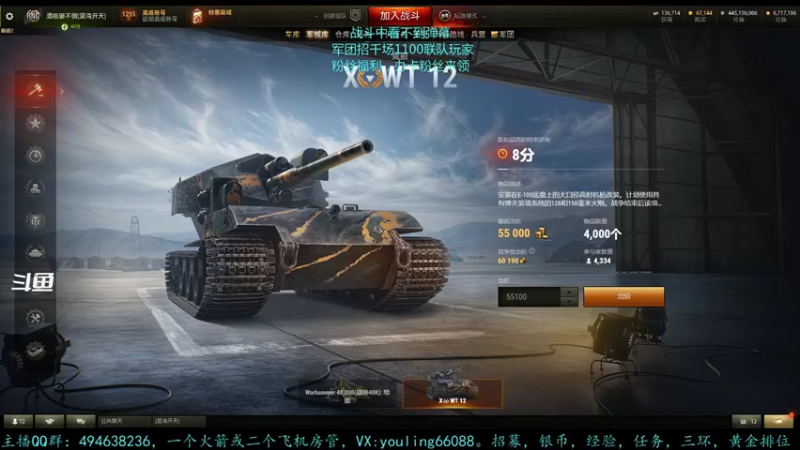 【2022-08-22 22点场】暗夜幽霊：幽霊：嗓子哑了，话少