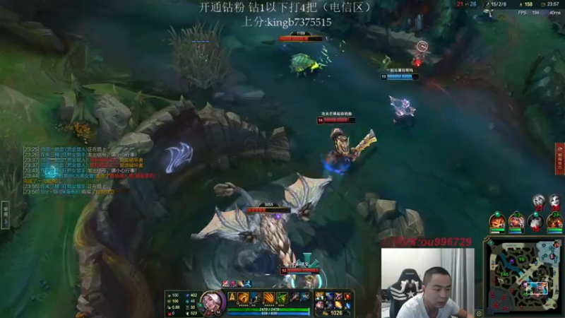 【2022-08-22 23点场】暗夜猎手光头强：第一vn：小代克星！