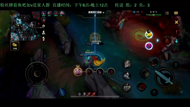 【2022-08-20 22点场】白瑾OoO：峡谷坑b多 真假小瑾说