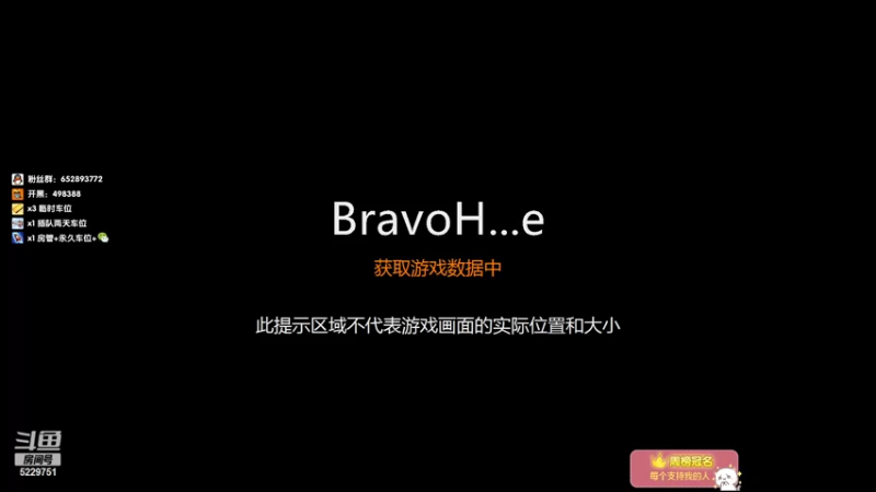 【2022-08-19 15点场】我叫雅辰丶：雅辰：前50了 祝自己生日快乐