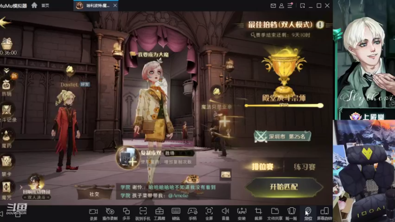 【2022-08-22 18点场】姜珩羽：生日快乐！感谢一路陪伴！