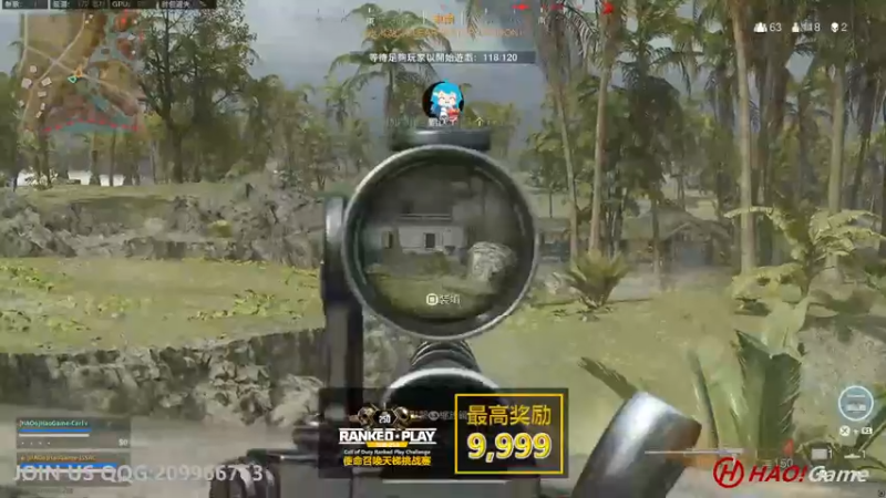 【2022-08-22 23点场】HaoGame长木告：HAO!Game Live