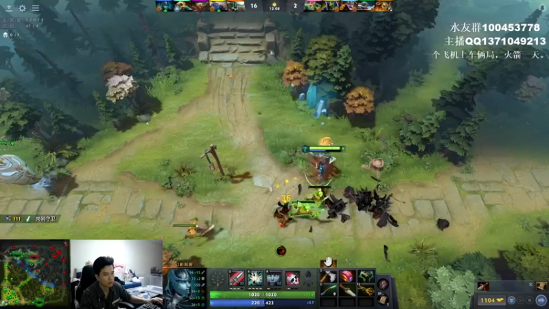 【2022-08-23 06点场】青择_：8000分绝活海