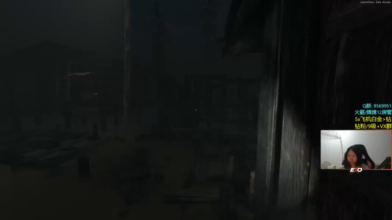 【2022-08-20 04点场】Eureka雪：Queen.