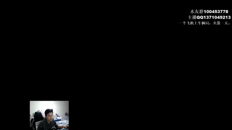 【2022-08-21 17点场】青择_：8000分绝活海