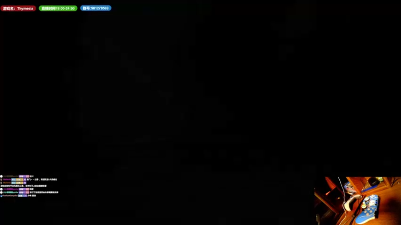 【2022-08-21 19点场】大黑单机：下午暴雨晚上记忆边境最后俩杯