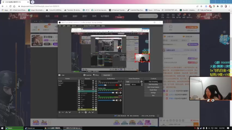 【2022-08-21 21点场】Eureka雪：芝士雪宝~