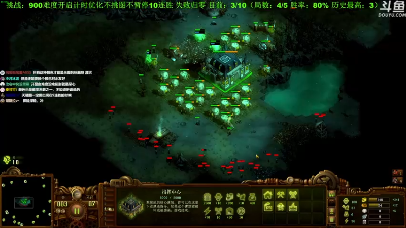 【2022-08-23 21点场】普通人陡壁：简简单单打个4连胜，然后睡个好觉