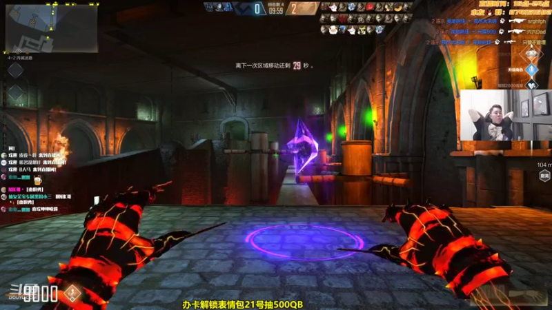 【2022-08-20 20点场】可杰大魔王：【一位非常准时主播】