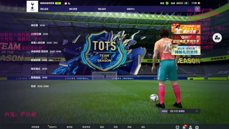 【2022-08-22 13点场】JiaJu就是我啊：一个煲汤把你过光！