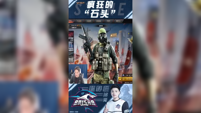 骂我可以，但不能骂我们717