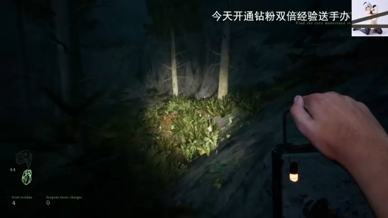 【2022-08-23 12点场】琼斯小卫：这个游戏好可怕~胆小勿看