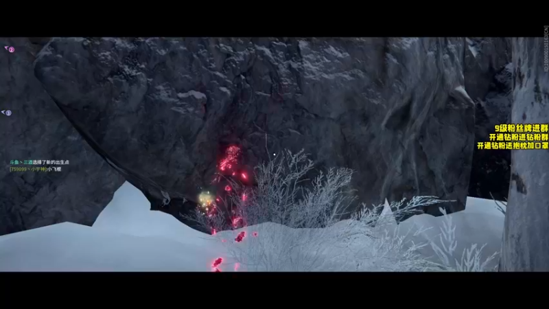 【2022-08-22 21点场】三酒OuO：第四章：无力抵挡的武田夺舍