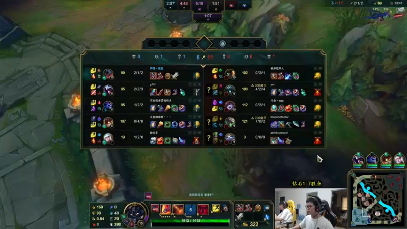 【2022-08-23 16点场】余小C真的很强：余小C：杀神归位，冲波大师！