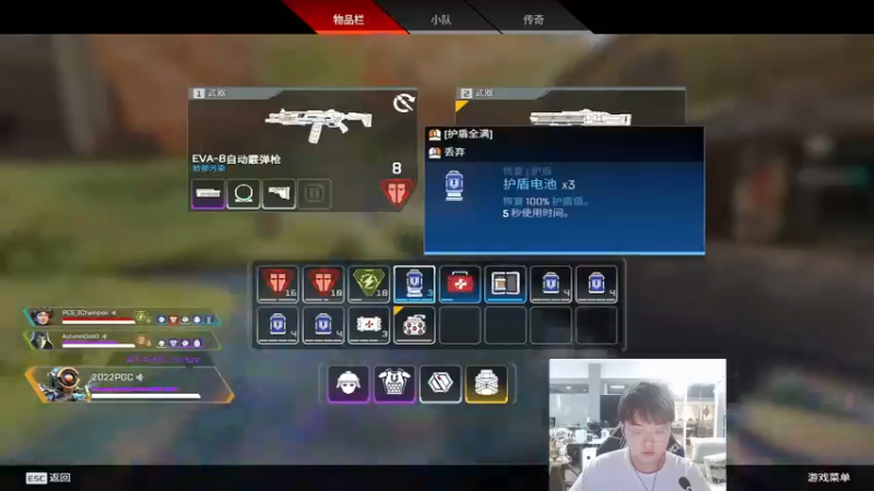 【2022-08-23 01点场】ZpYan1：非常稳健的一名选手