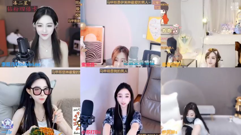 【2022-08-23 11点场】李哥儿DoubleLee：与李相遇不胜欢喜