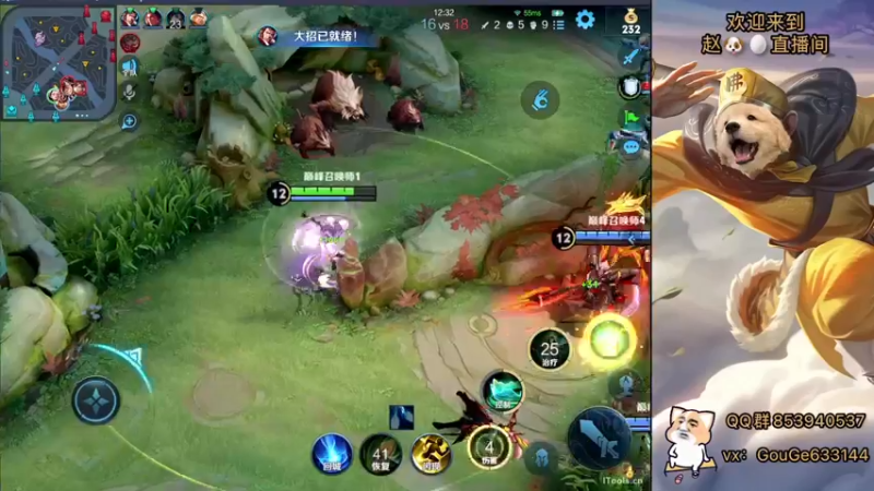 【2022-08-23 22点场】荣耀英雄宋人头：日常给号刷金币