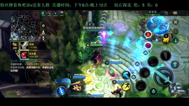 【2022-08-22 22点场】白瑾OoO：峡谷坑b多 真假小瑾说